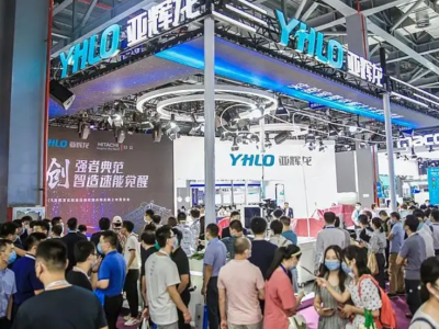 2023重庆体外诊断试剂血液分析仪器展|IVD输血试剂医博会|西部检验医学临检会