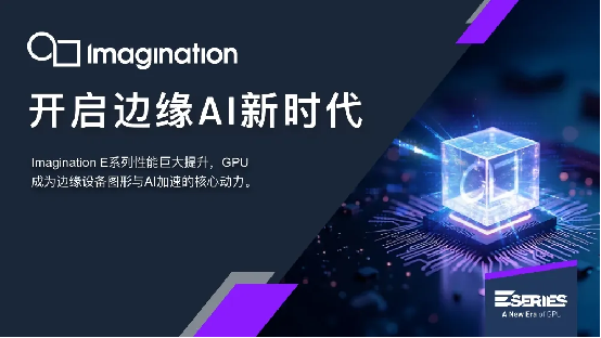 传感专家