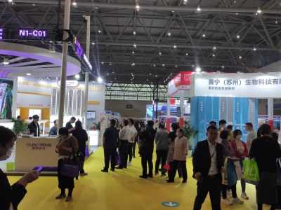 重庆体外诊断试剂展|西部输血试剂IVD试剂展|临床医学临检会医博会2023年11月相聚重庆