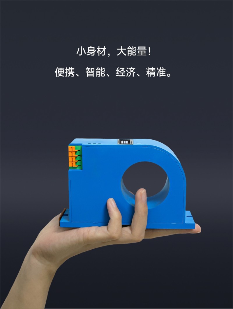 传感专家