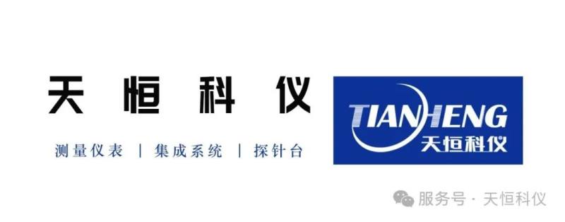 传感专家