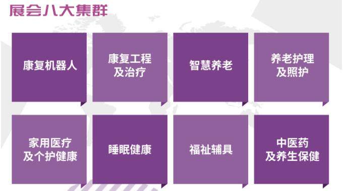 传感专家