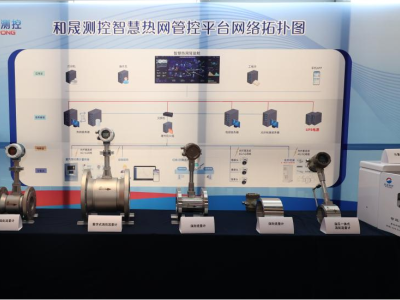 从“耗能”到“节能”：蒸汽计量管理终端如何唤醒隐藏价值