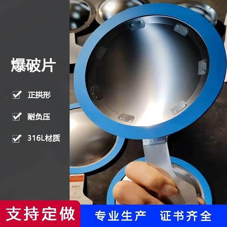 传感专家