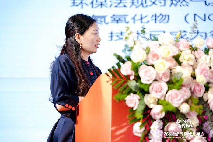 传感专家