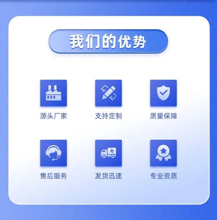 传感专家