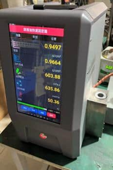 传感专家