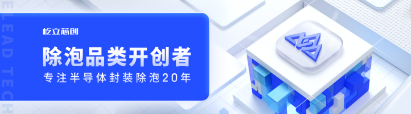 传感专家