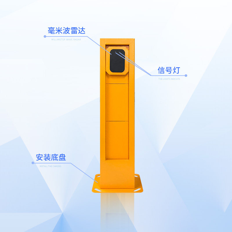 传感专家