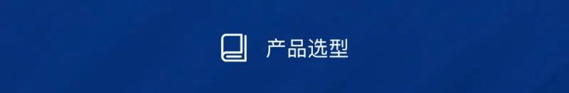 传感专家
