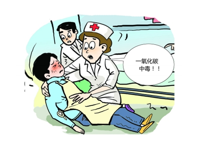 传感专家