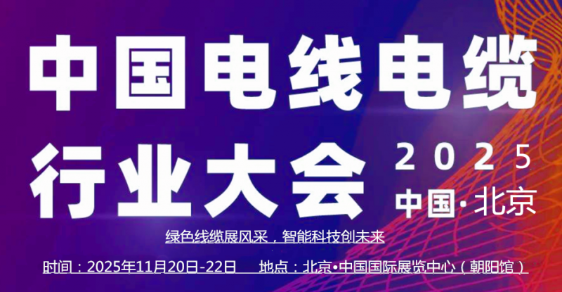 传感专家