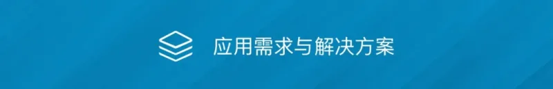 传感专家